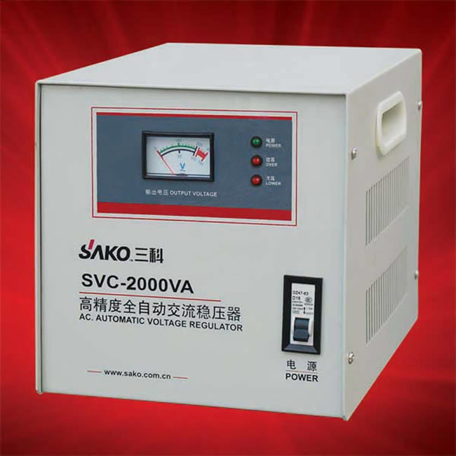 供应SVC-2000VA(单相)稳压电源 稳压器